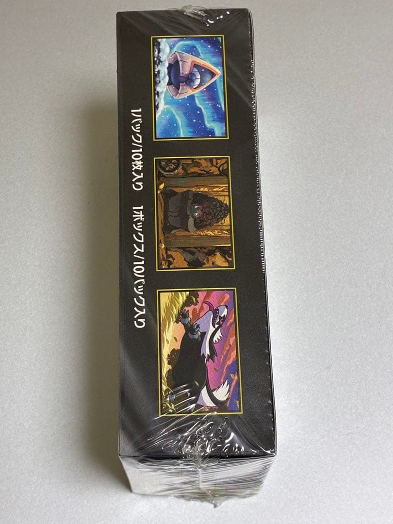 ポケモンカードゲーム MEGA ドリームex 拡張パック シュリンクつき