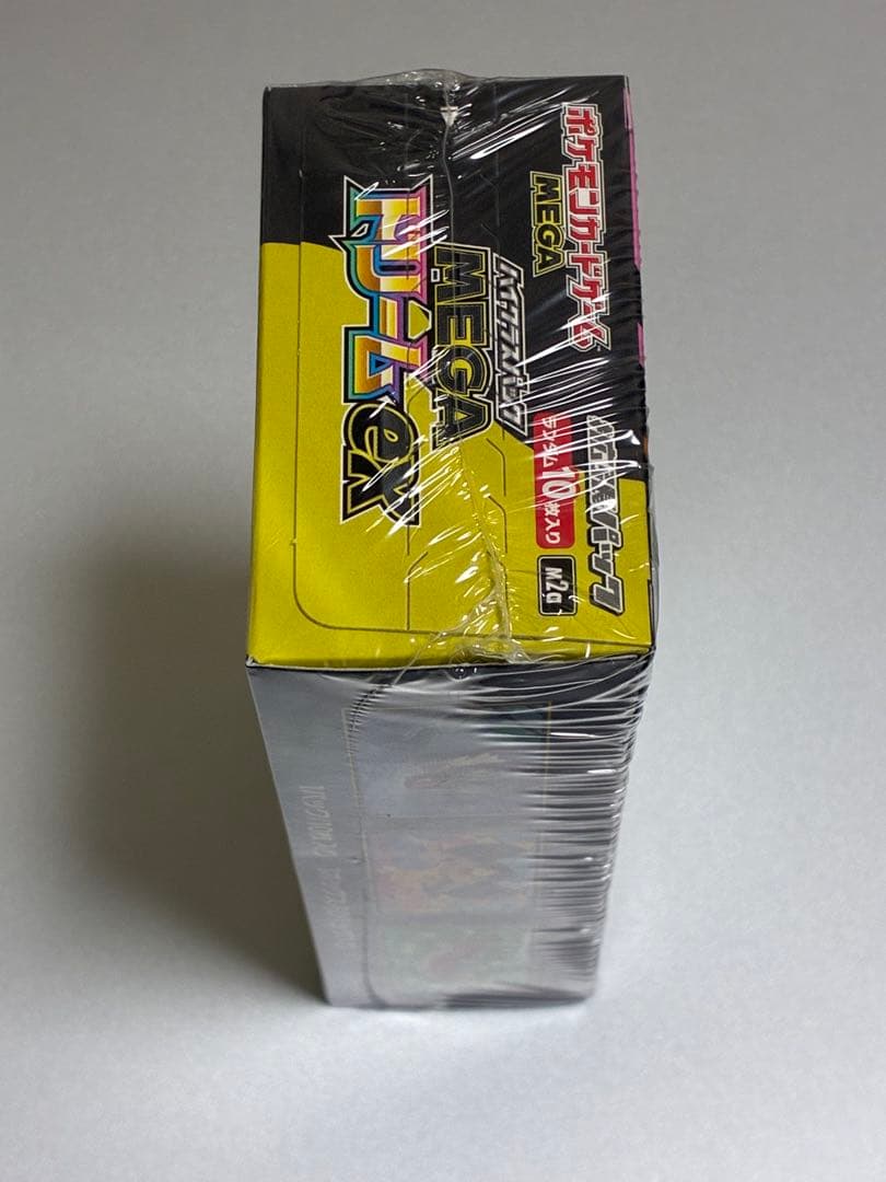 ポケモンカードゲーム MEGA ドリームex 拡張パック シュリンクつき