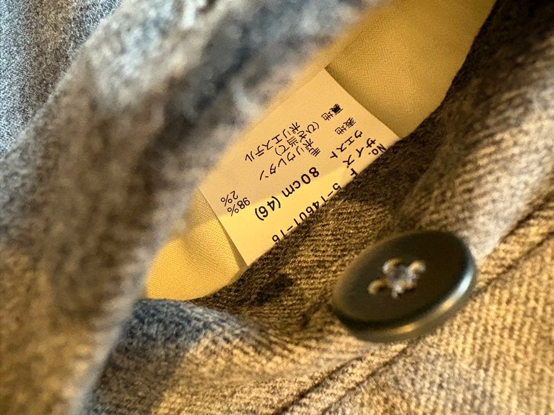 【極美品】タグ付　Eminento OSAKUライン グレー ウールスラックス