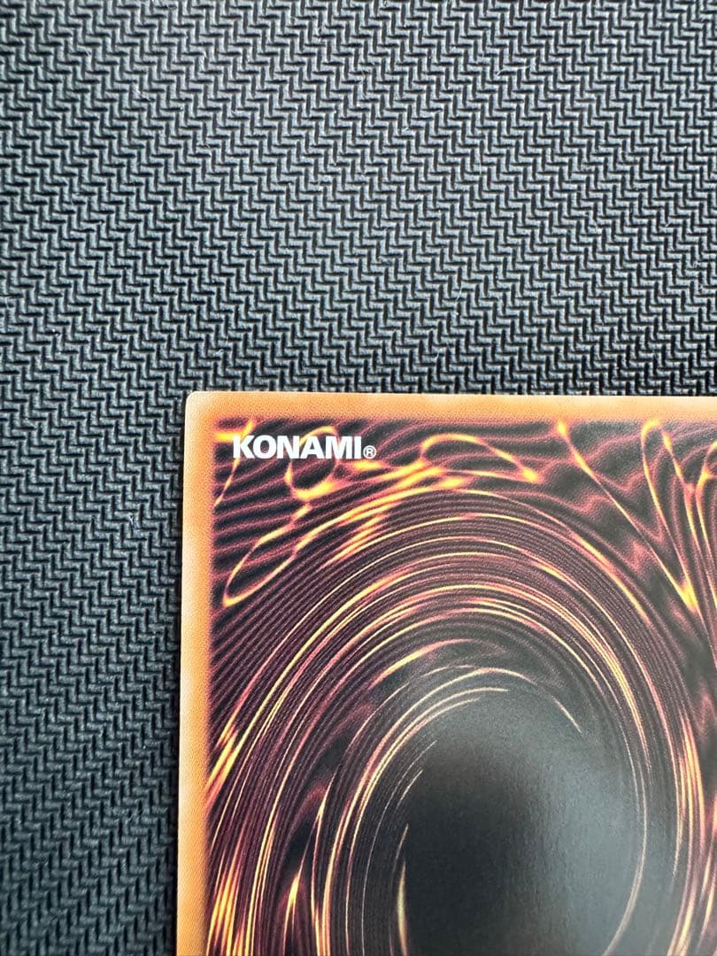 遊戯王ラッシュデュエル　P・M レノアール　オーバーラッシュレア　絵違い