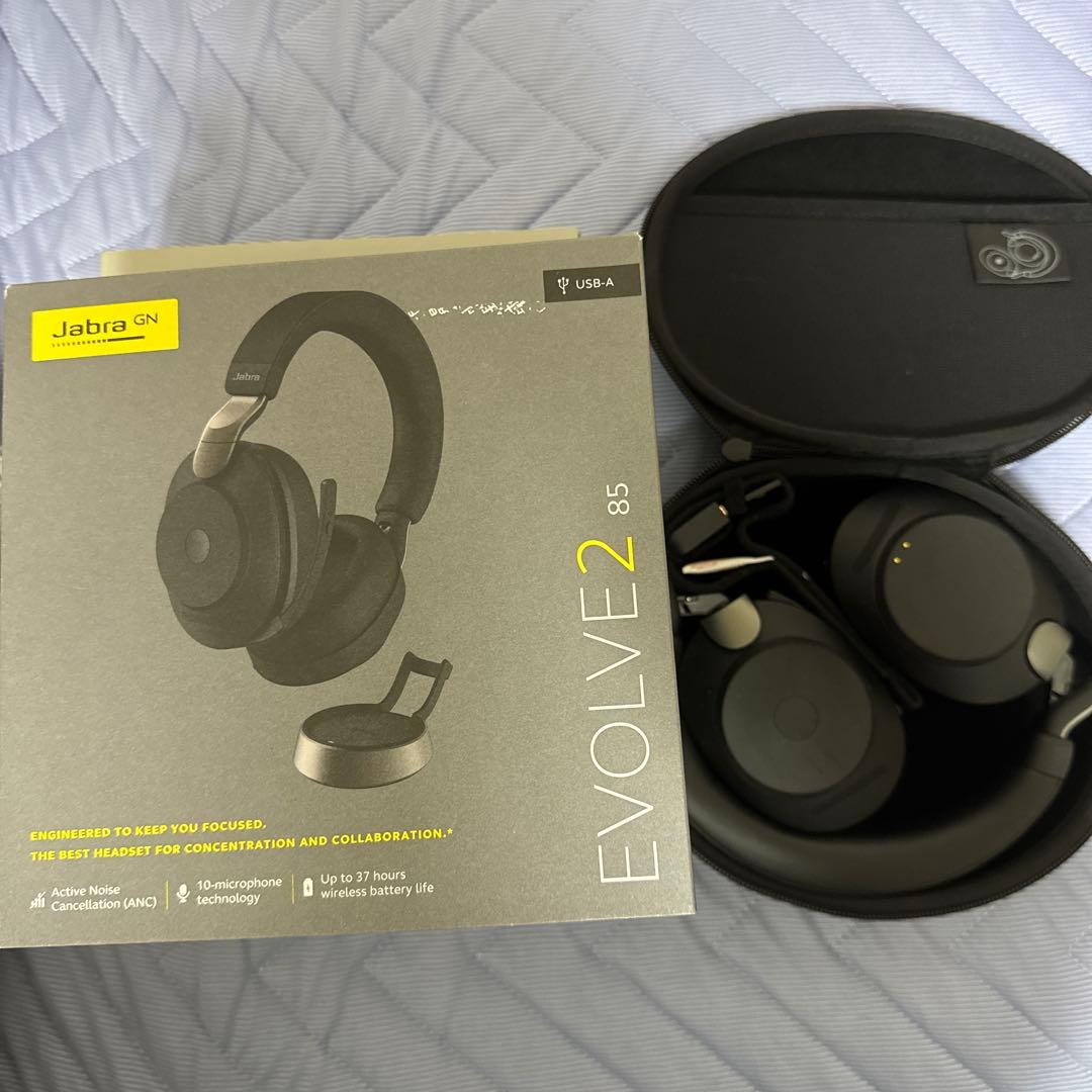 Jabra Evolve2 85 USB-A 充電スタンド付き
