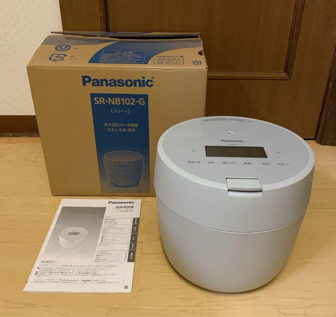 ★マシュ♡まりも★ パナソニック 圧力IHジャー炊飯器　SR-NB102