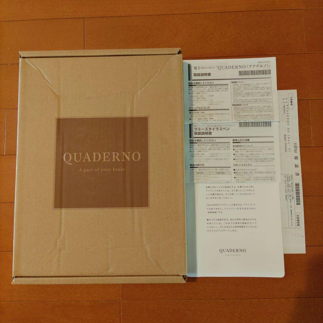 QUADERNO A5 Gen.2 (FMVDP51) LAMYペン 純正カバー