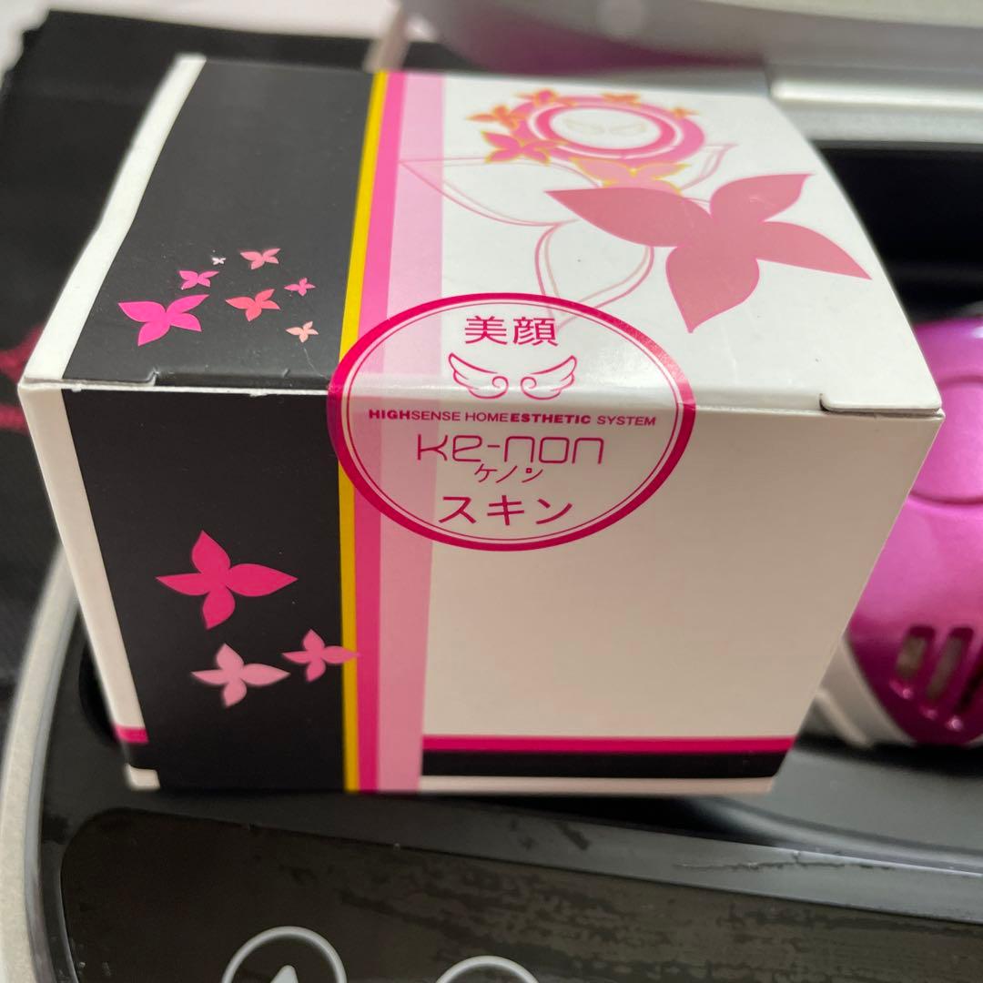 ケノンver.7.2 眉毛脱毛器付 美顔カートリッジ付