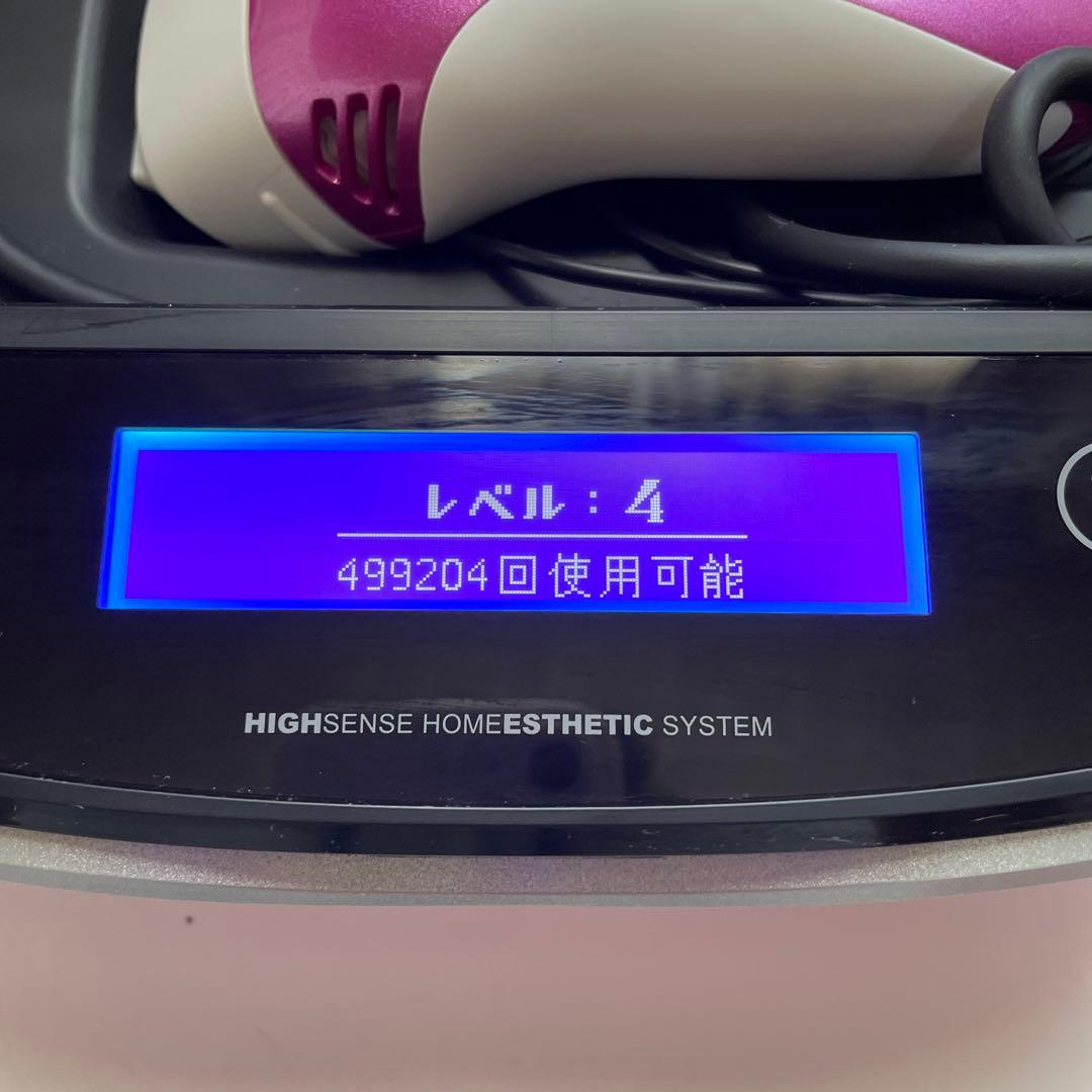 ケノンver.7.2 眉毛脱毛器付 美顔カートリッジ付