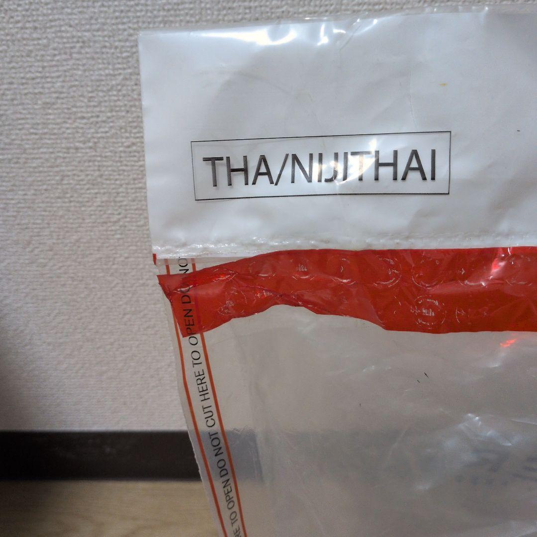 新品未開封 CAMUS カミュ VSOP ボルドリー 1L 箱付