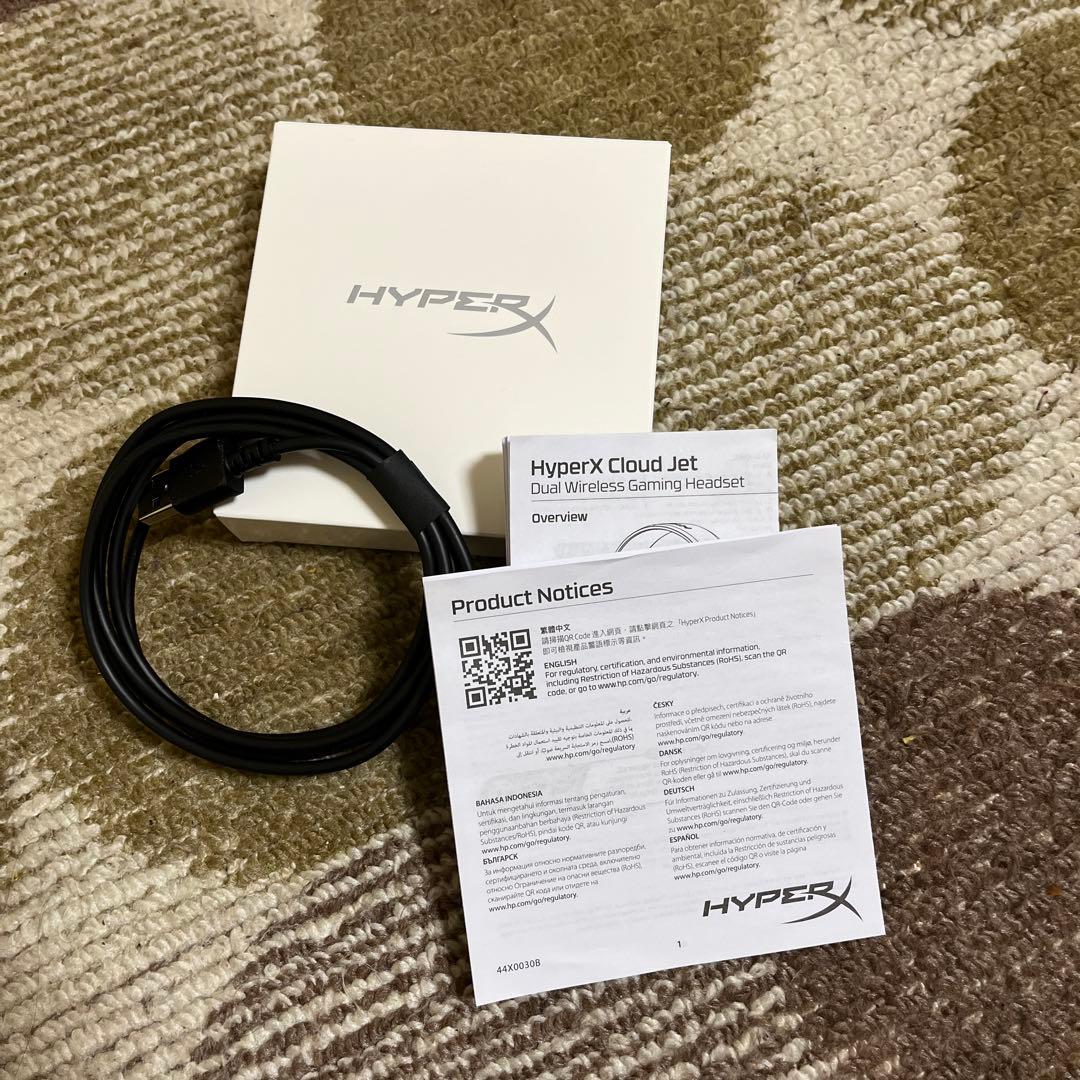 HyperX ゲーミングヘッドセット 青と白