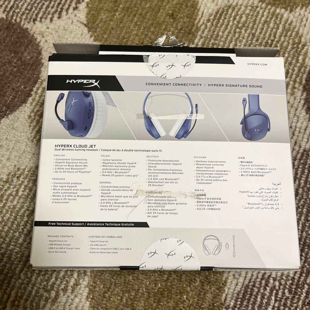 HyperX ゲーミングヘッドセット 青と白