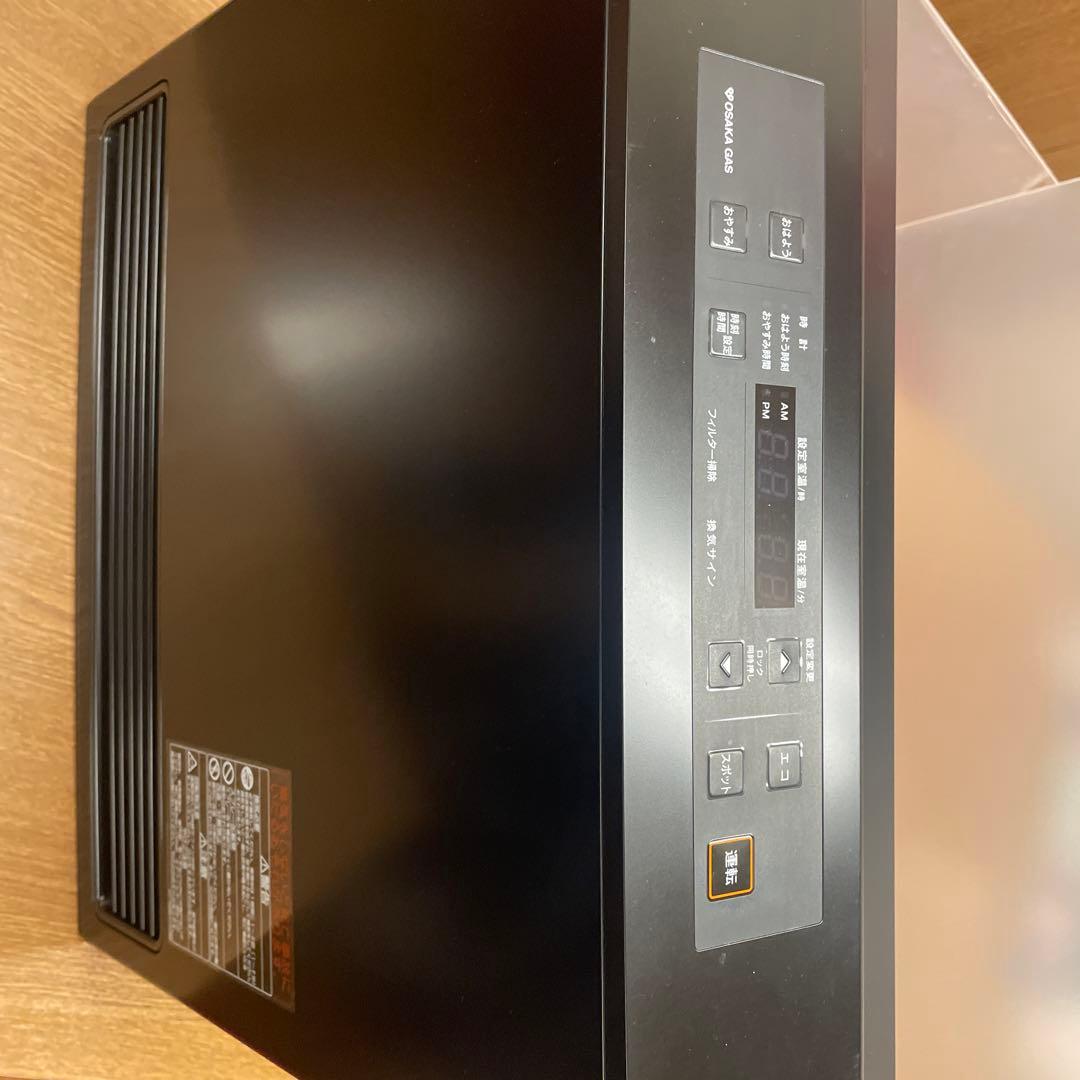 リンナイeco model ガスファンヒーター 15畳対応