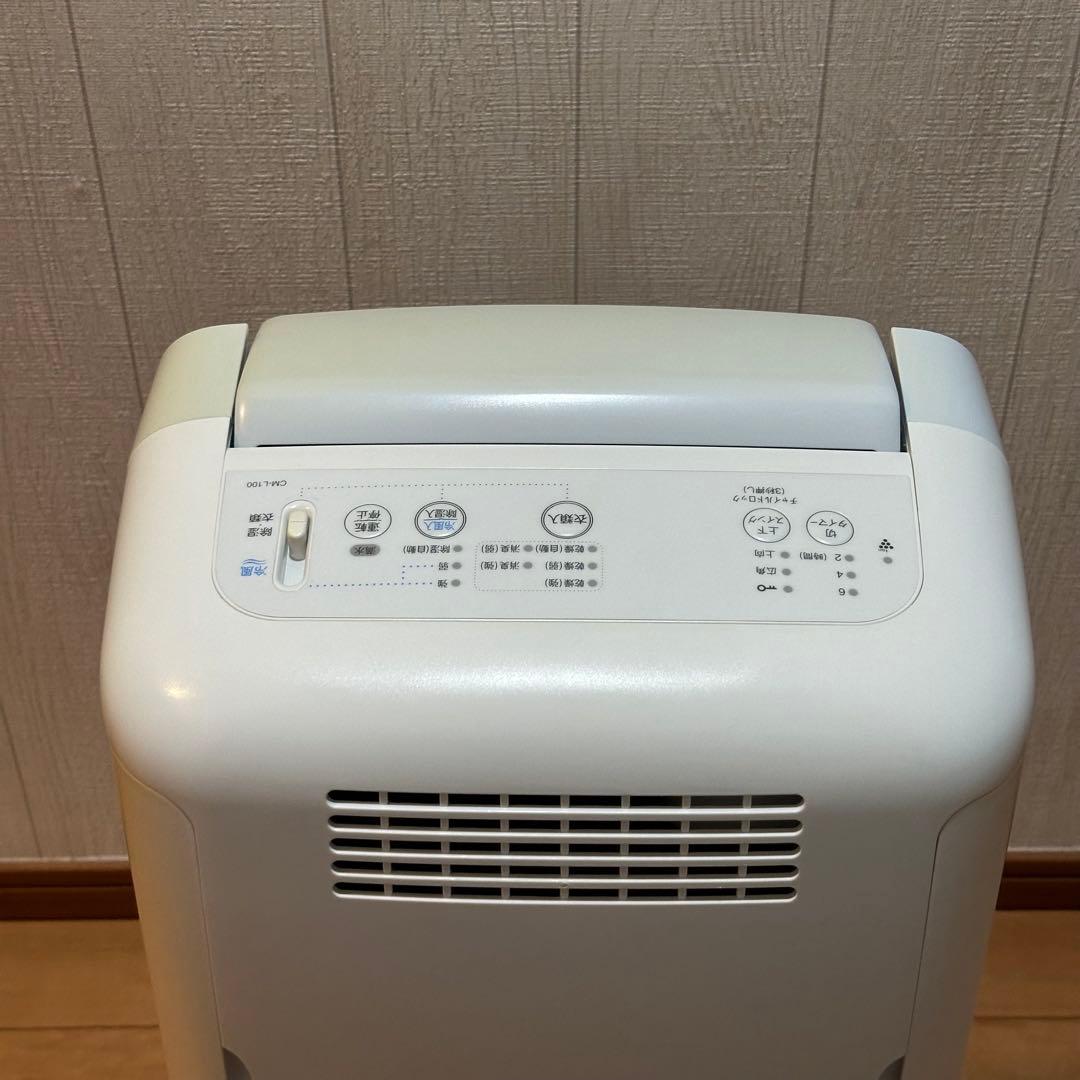 SHARPプラズマクラスター 衣類乾燥 除湿機　CM-L100-W 2021