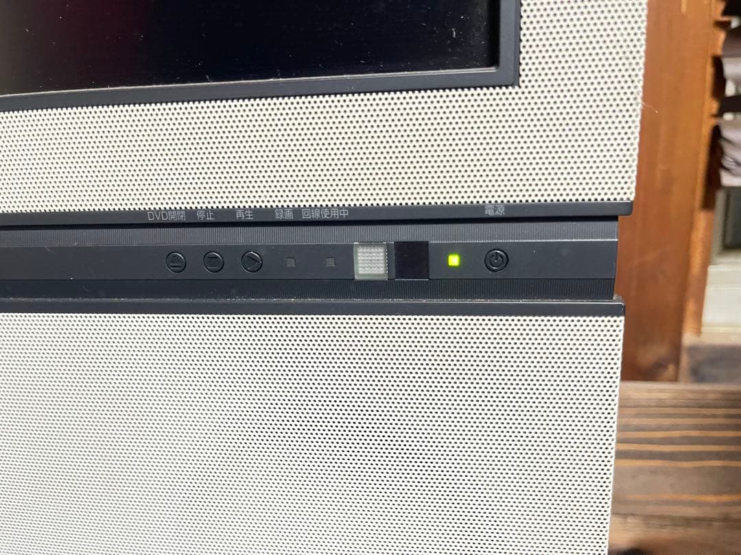 引取限定 EIZO 液晶テレビ HDMI対応 DVD再生機能