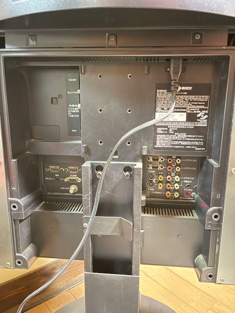 引取限定 EIZO 液晶テレビ HDMI対応 DVD再生機能