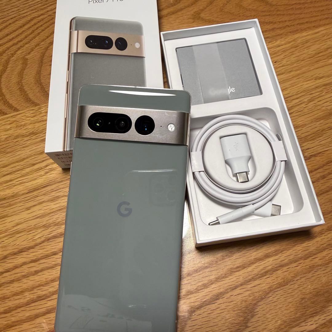 Google Pixel 7 Pro★本体★ヘーゼル