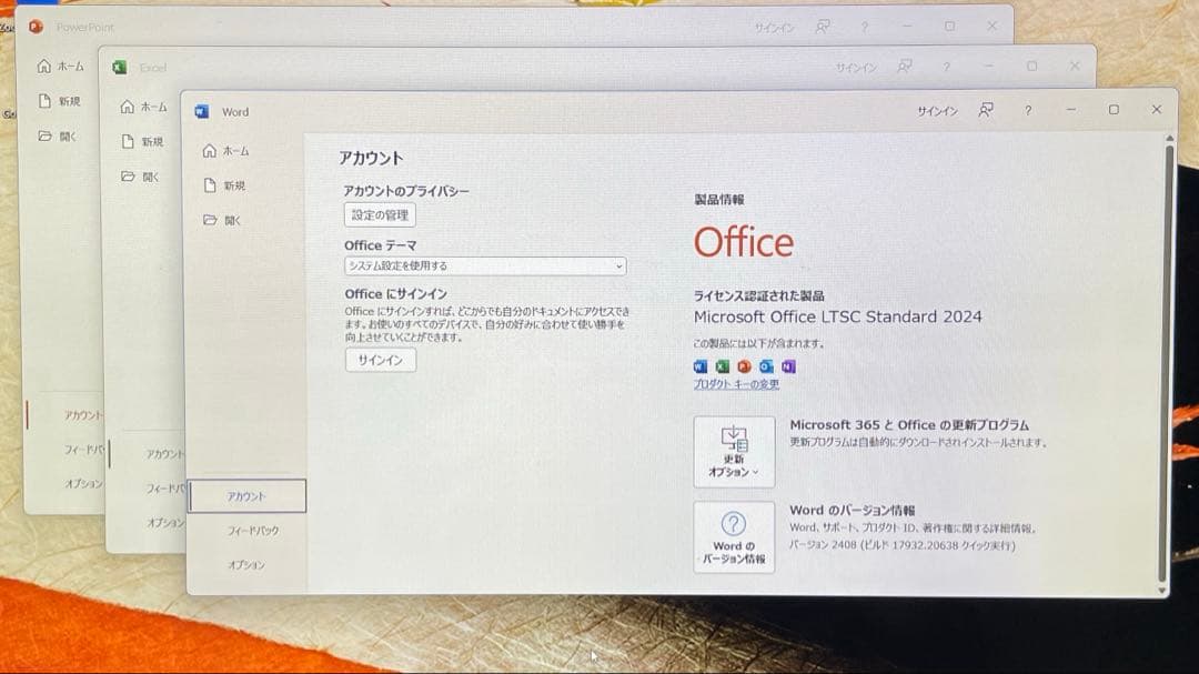 NEC ノートパソコンNS700JA Corei7第8世代/16GB/480GB