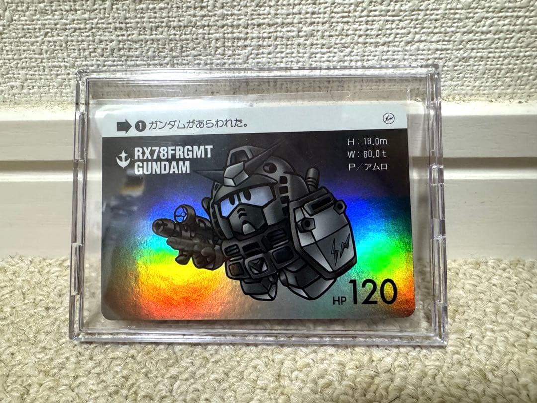 RX78FRGMT GUNDAM ガンダム フラグメント カードダス