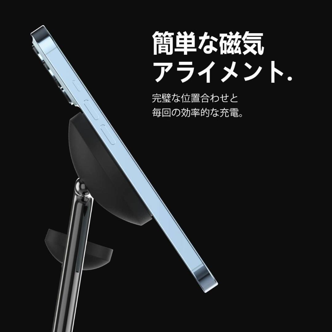 マグネット式3-in-1ワイヤレス充電器：3つのデバイス同時充電対応
