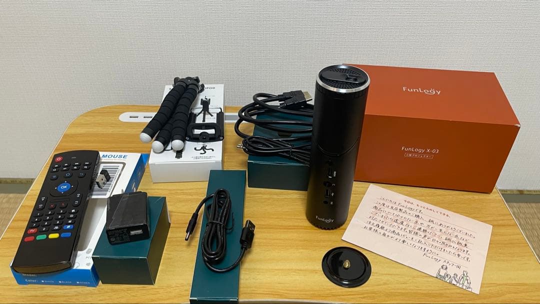 美品　Funlogy モバイルプロジェクター X-03