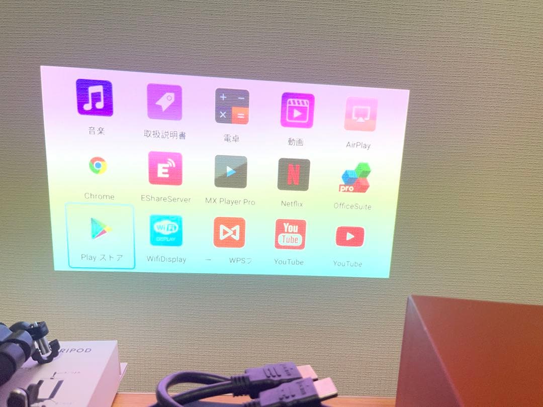 美品　Funlogy モバイルプロジェクター X-03