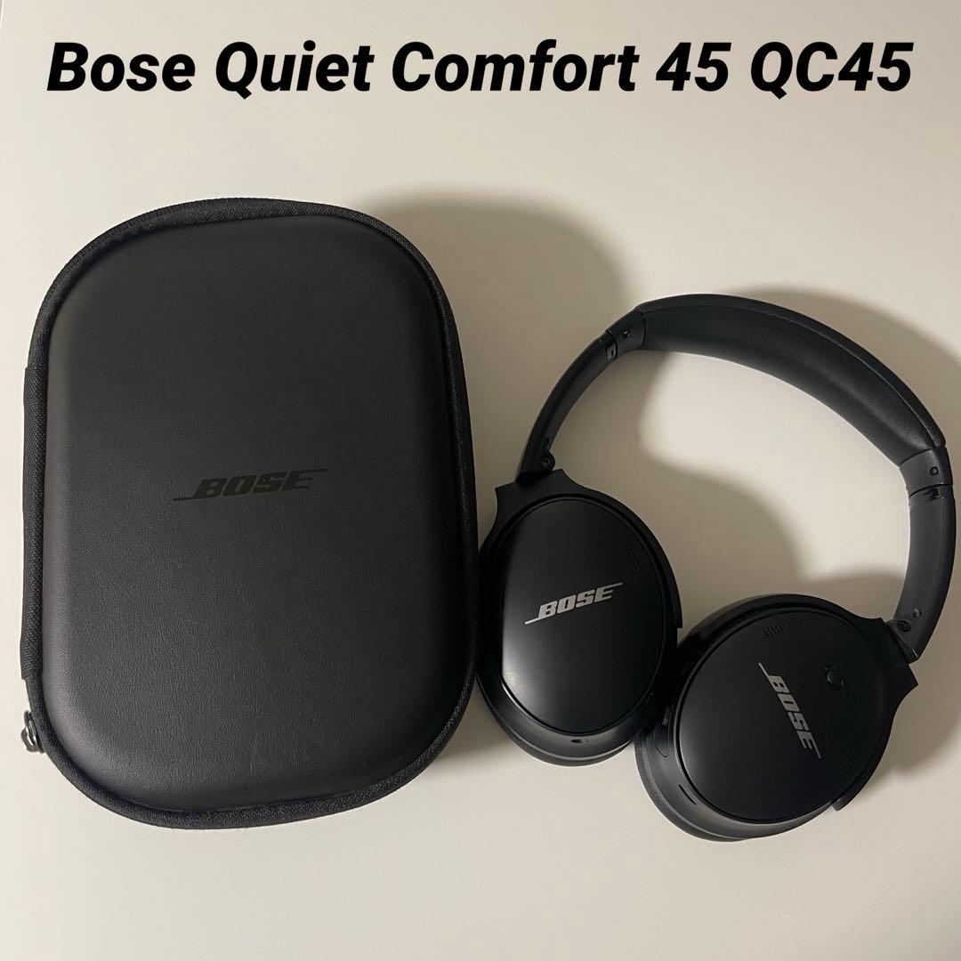 BOSE Quiet Comfort 45QC46 ブラック(ケース付き)