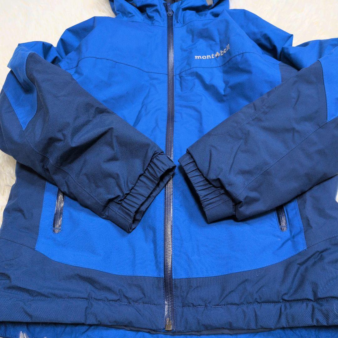 モンベル mont-bell 140cm スキーウェア 男の子 上下セット