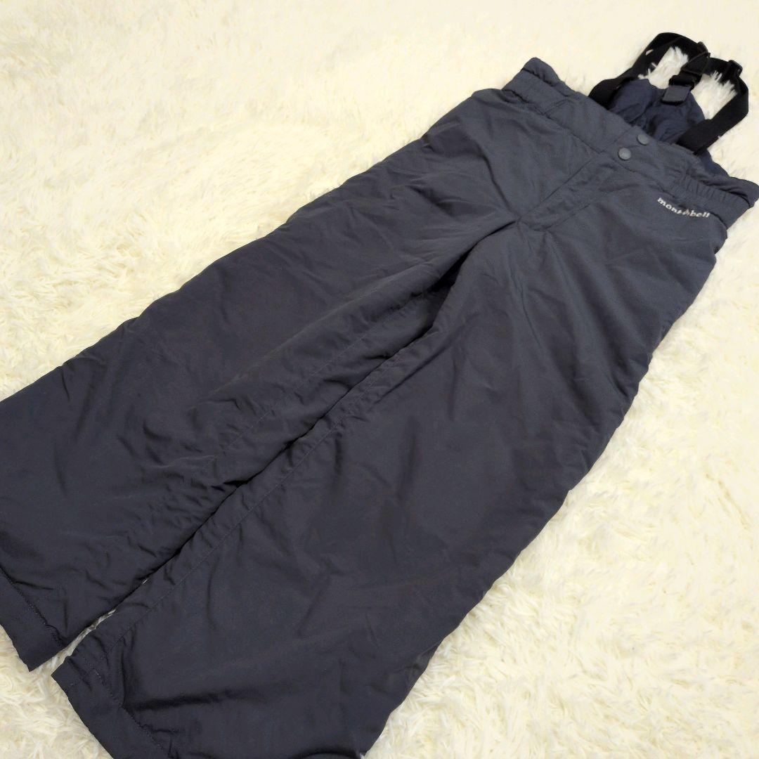 モンベル mont-bell 140cm スキーウェア 男の子 上下セット