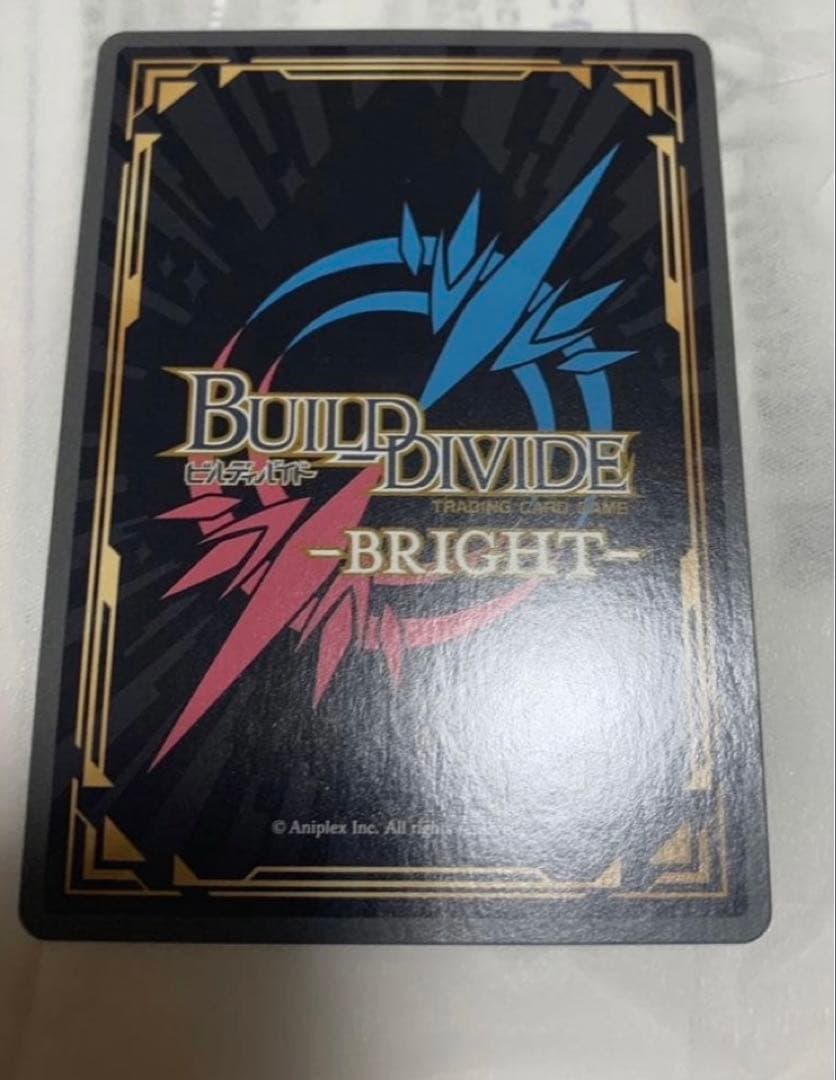 ビルディバイド NieR:Automata ニーア サイン デボルポポル sc⑧