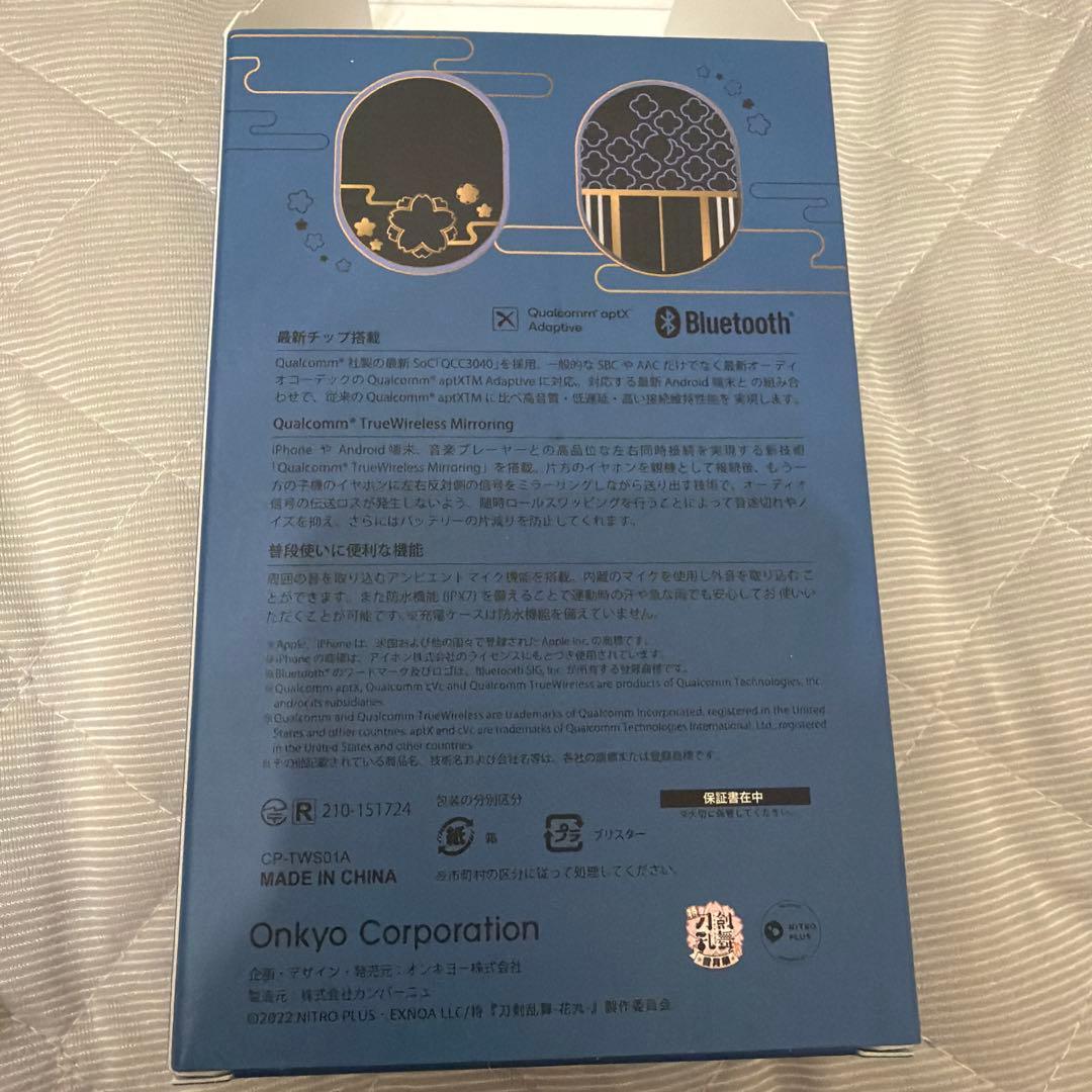 特 刀剣乱舞-花丸- ワイヤレスイヤホン 山姥切長義