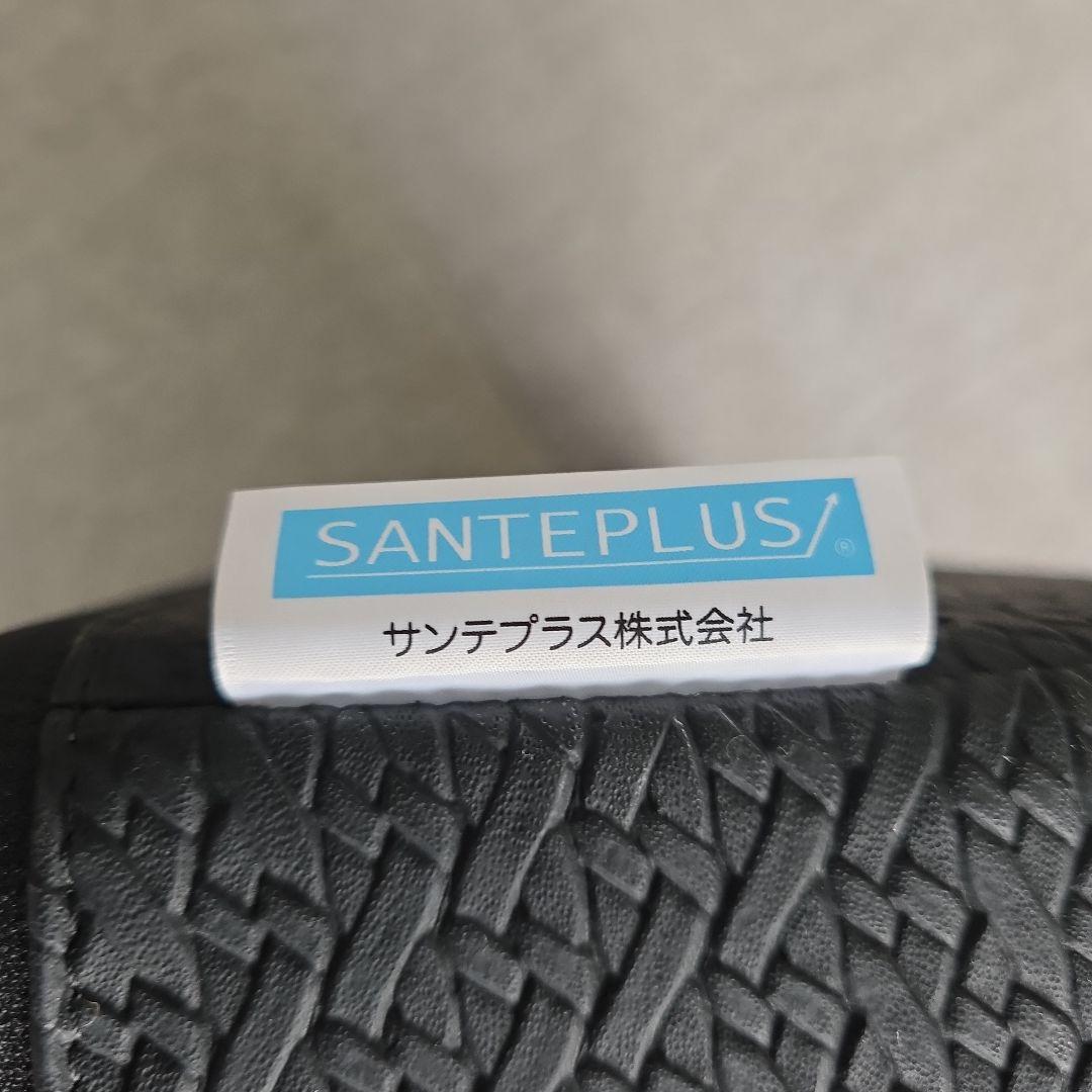 サンテプラス フレックスバレル くじら型 フレックスクッション