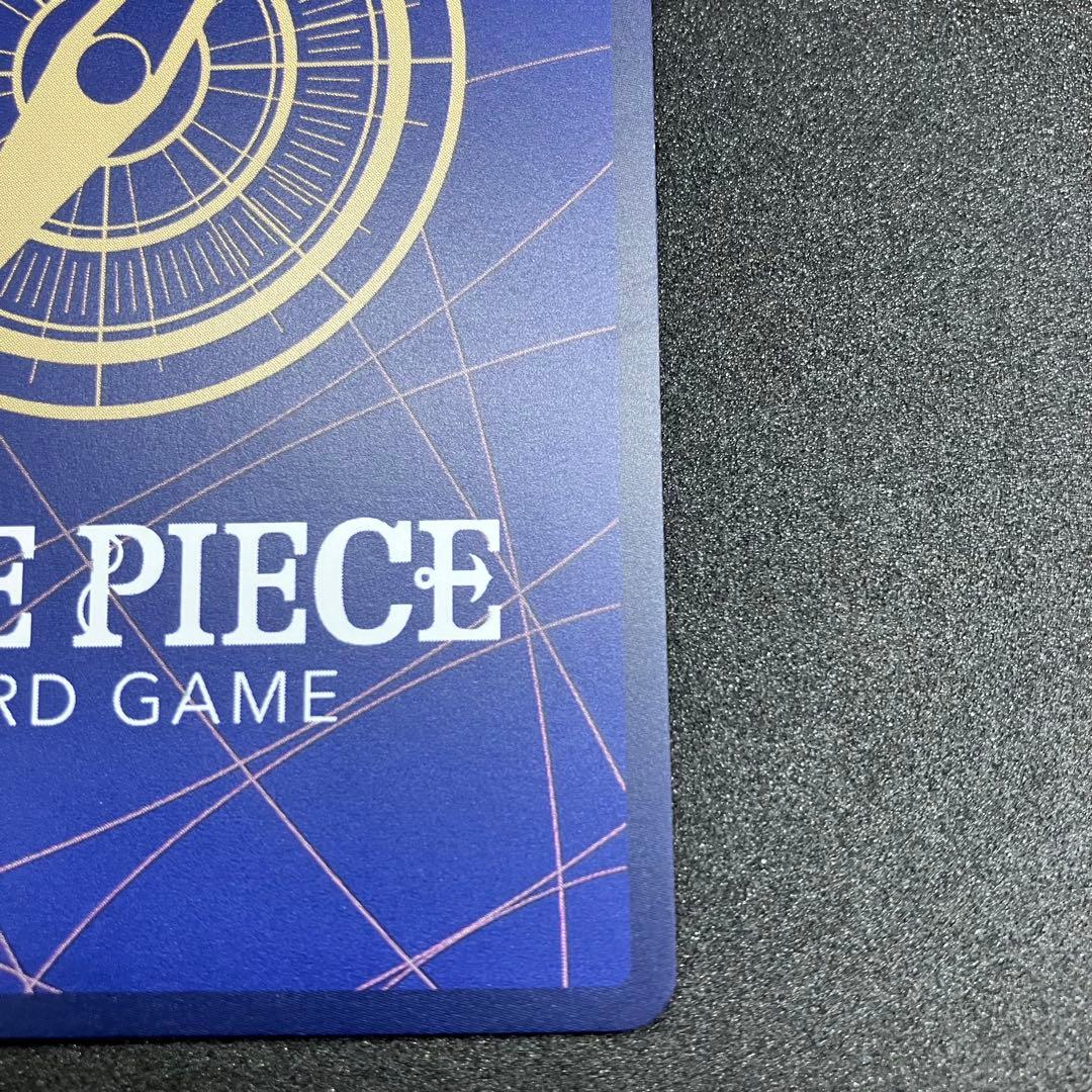 ワンピースカード　ペローナ SP SR