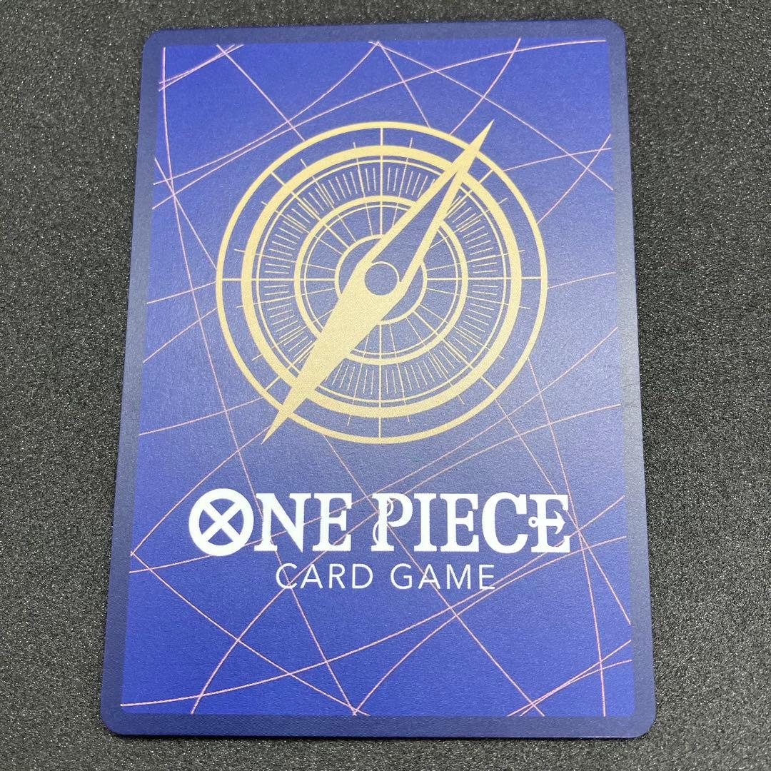 ワンピースカード　ペローナ SP SR