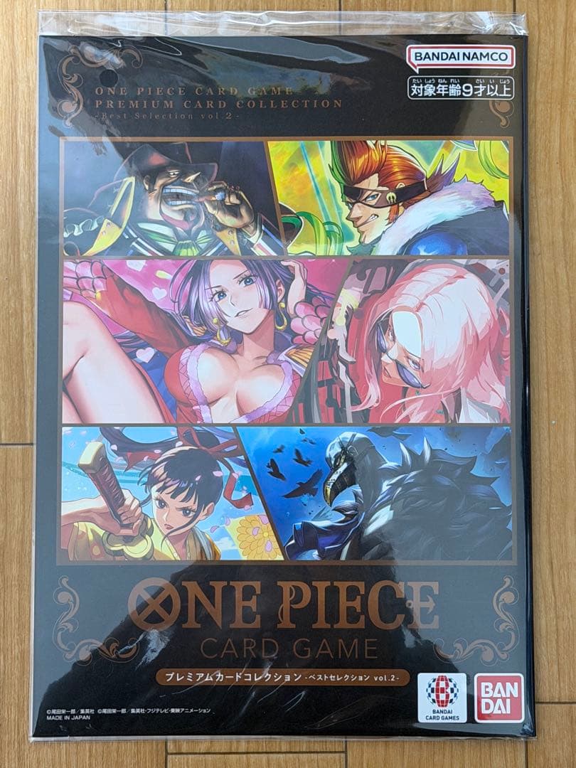 ワンピースカード プレミアムカードコレクション　4セット　BANDAI　未開封