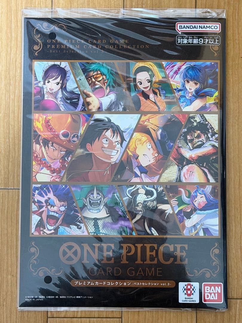 ワンピースカード プレミアムカードコレクション　4セット　BANDAI　未開封