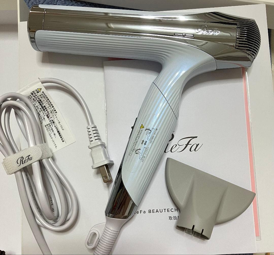 ReFa BEAUTECHドライヤー スマートW ホワイト/シルバー