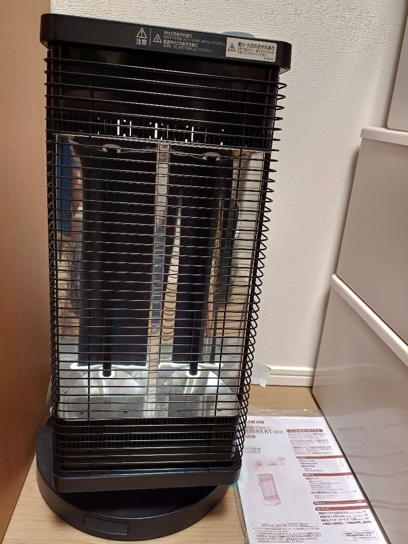 セラムヒート ダイキン ERFT11ZS-T 遠赤外線ヒーター　2022年製