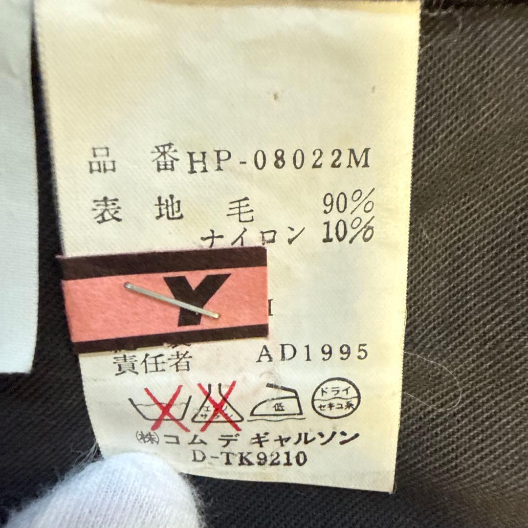 COMME des GARCONS HOMME ツータックパンツ ブラック　M