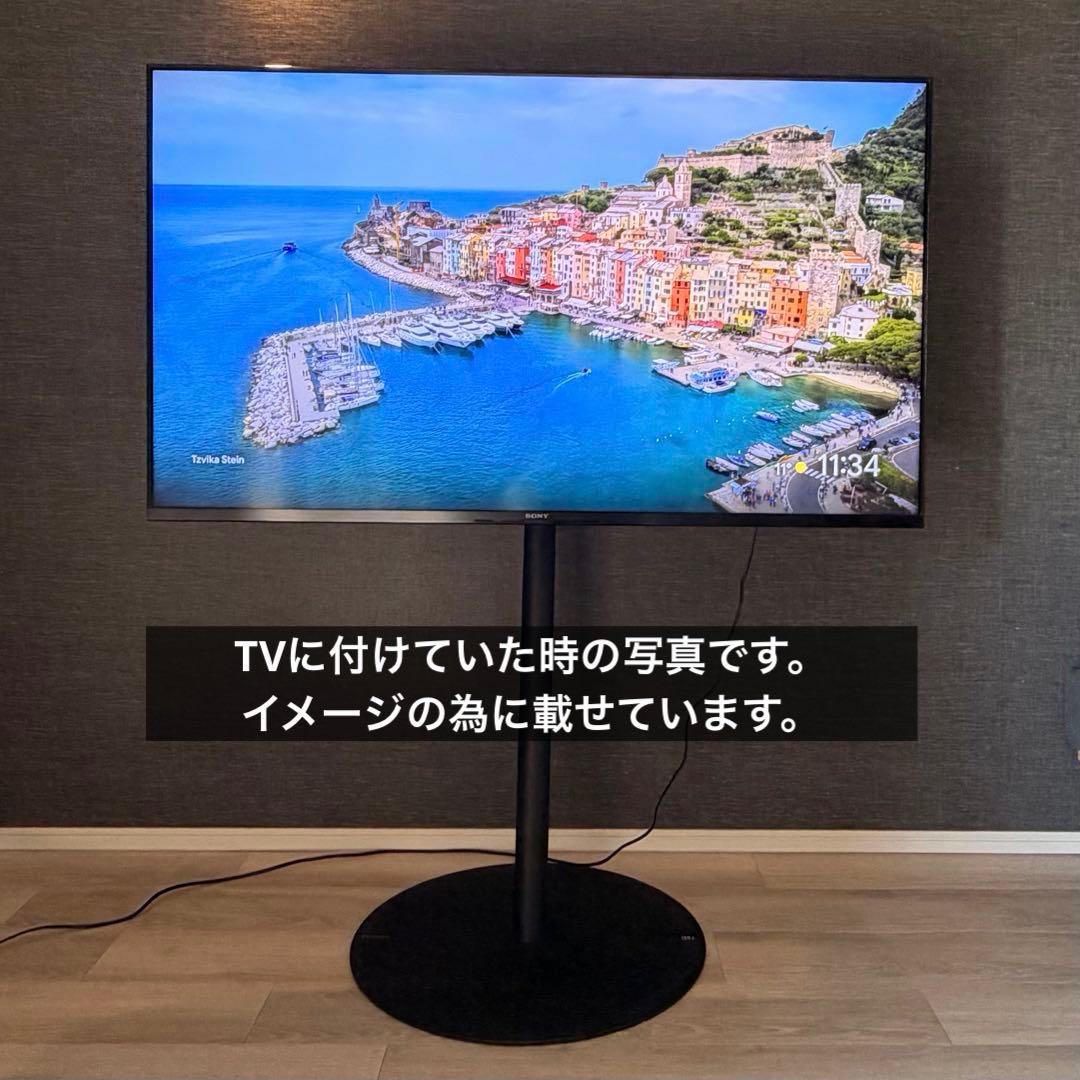 WALL テレビスタンドシリーズ 2点（本体+オプション1つ付き）セット