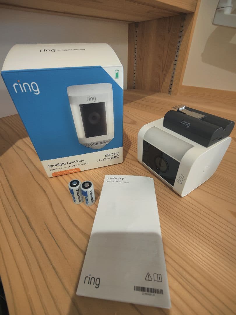 Ring Spotlight Cam Plus　＋　ソーラーパネル　のセット