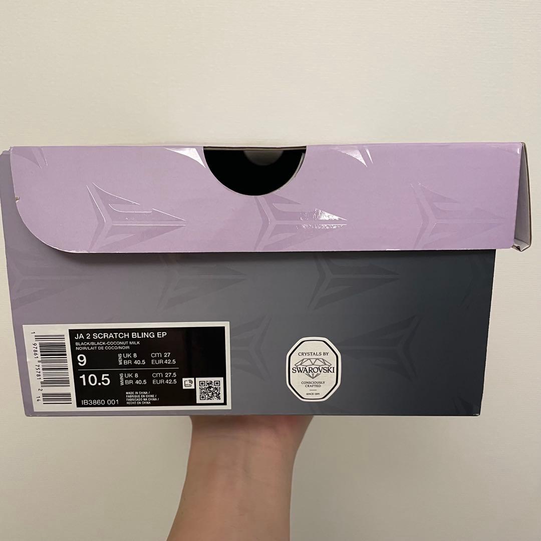 Swarovski × Nike Ja2 Scratch Black Label