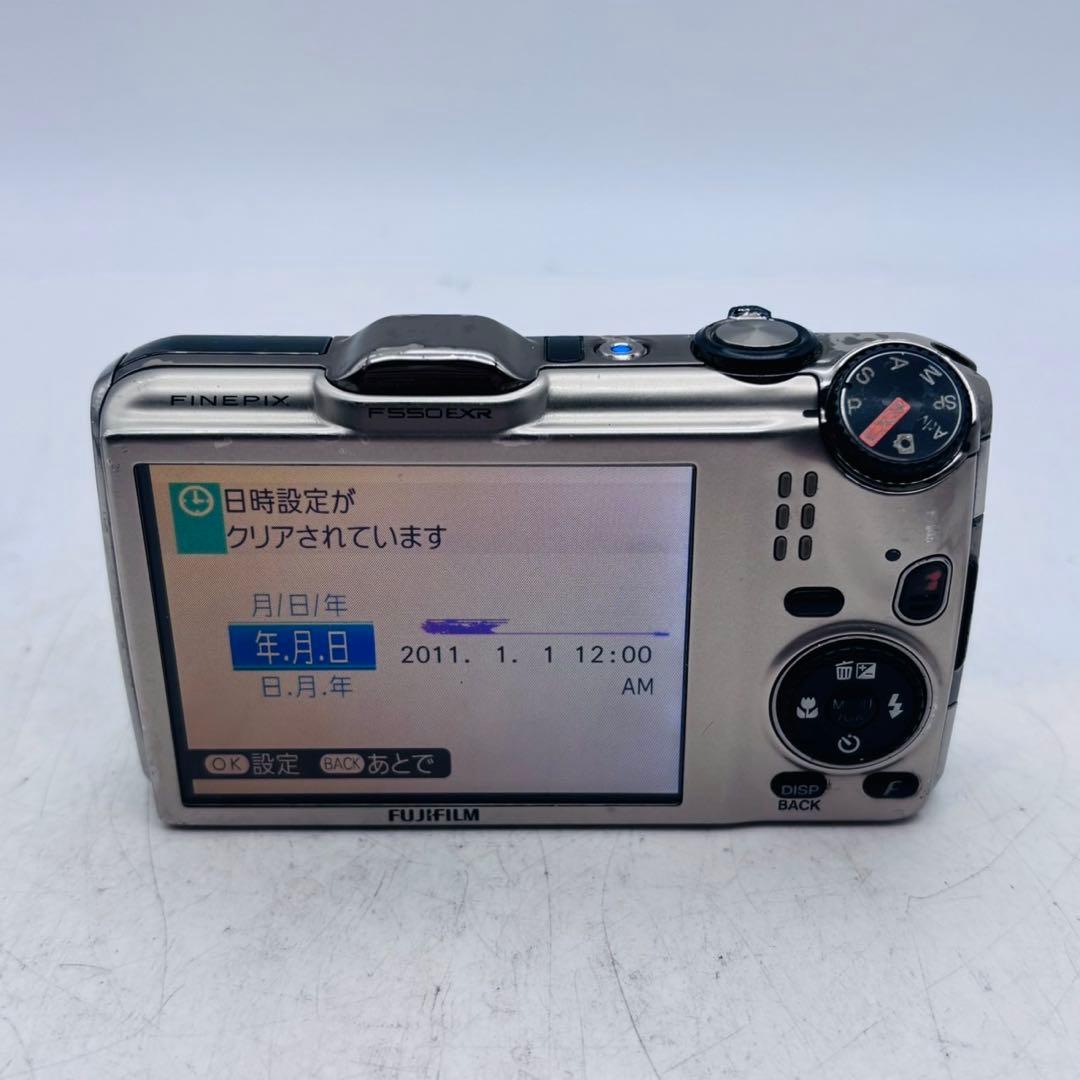 【動作確認済み】FUJIFILM FINEPIX F550EXR