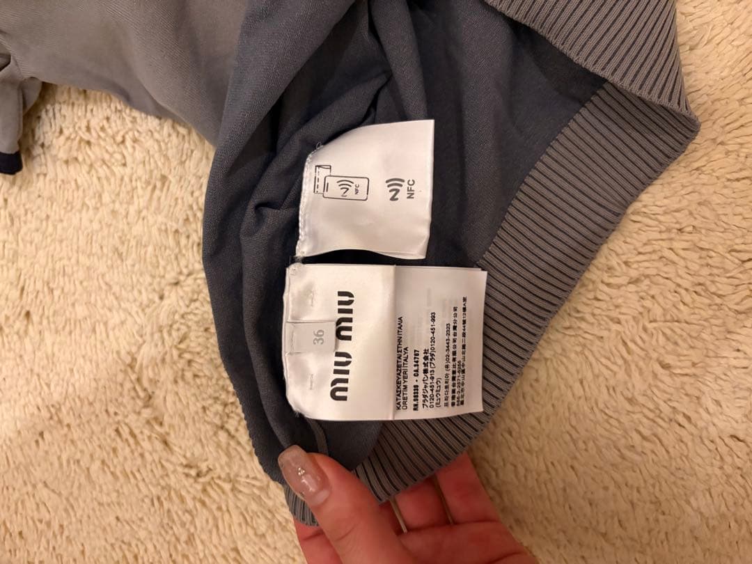 miumiu テクニカルヤーンクルーネックセーター