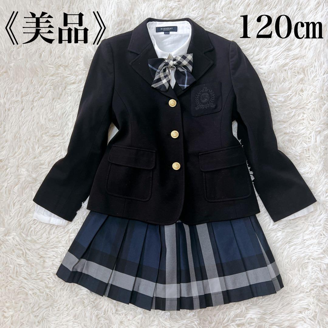 専用！！バーバリー セットアップ ブレザー エンブレム リボン 120 金ボタン