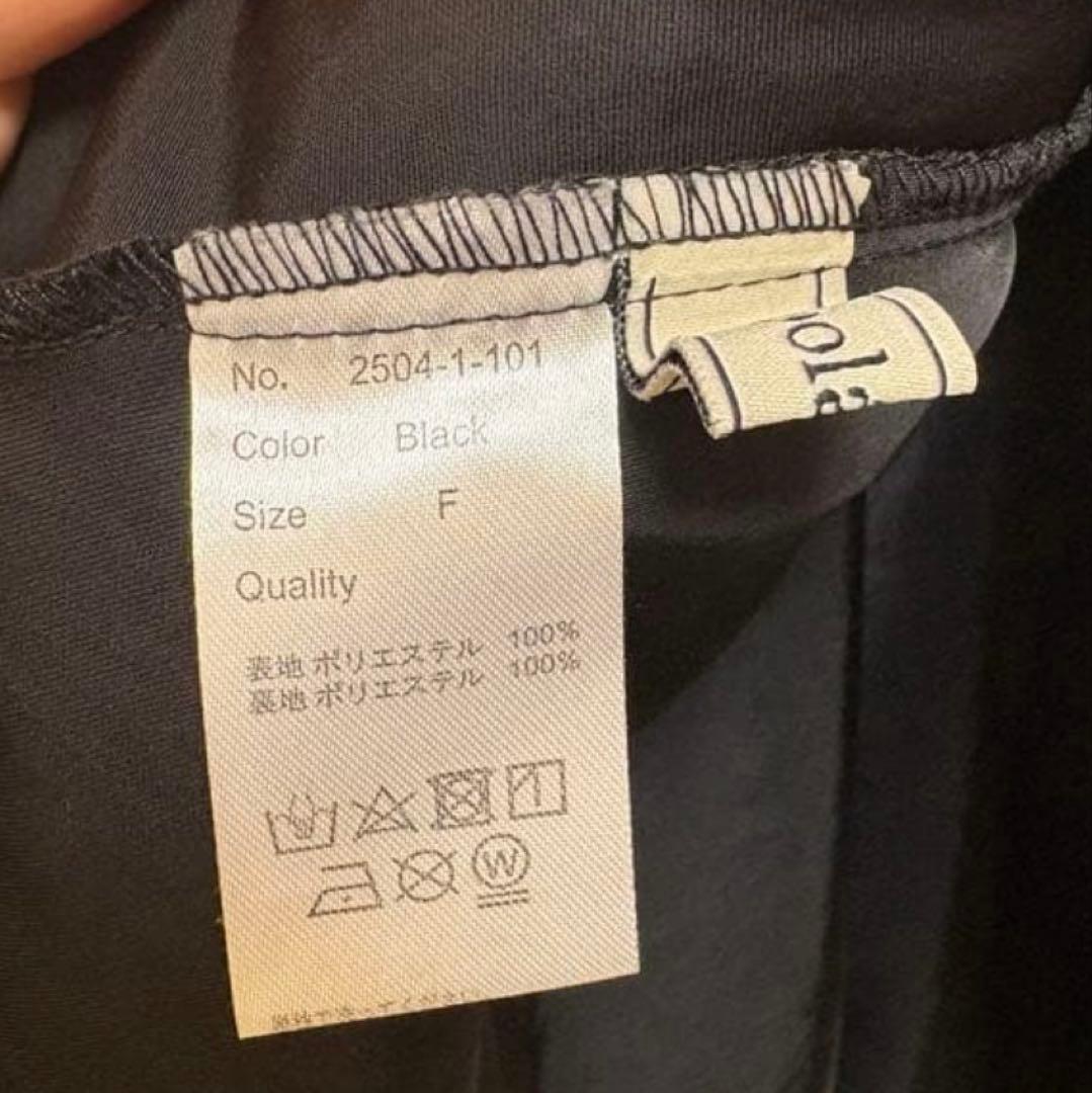 poláura フラワーペプラムバックリボンチュニック