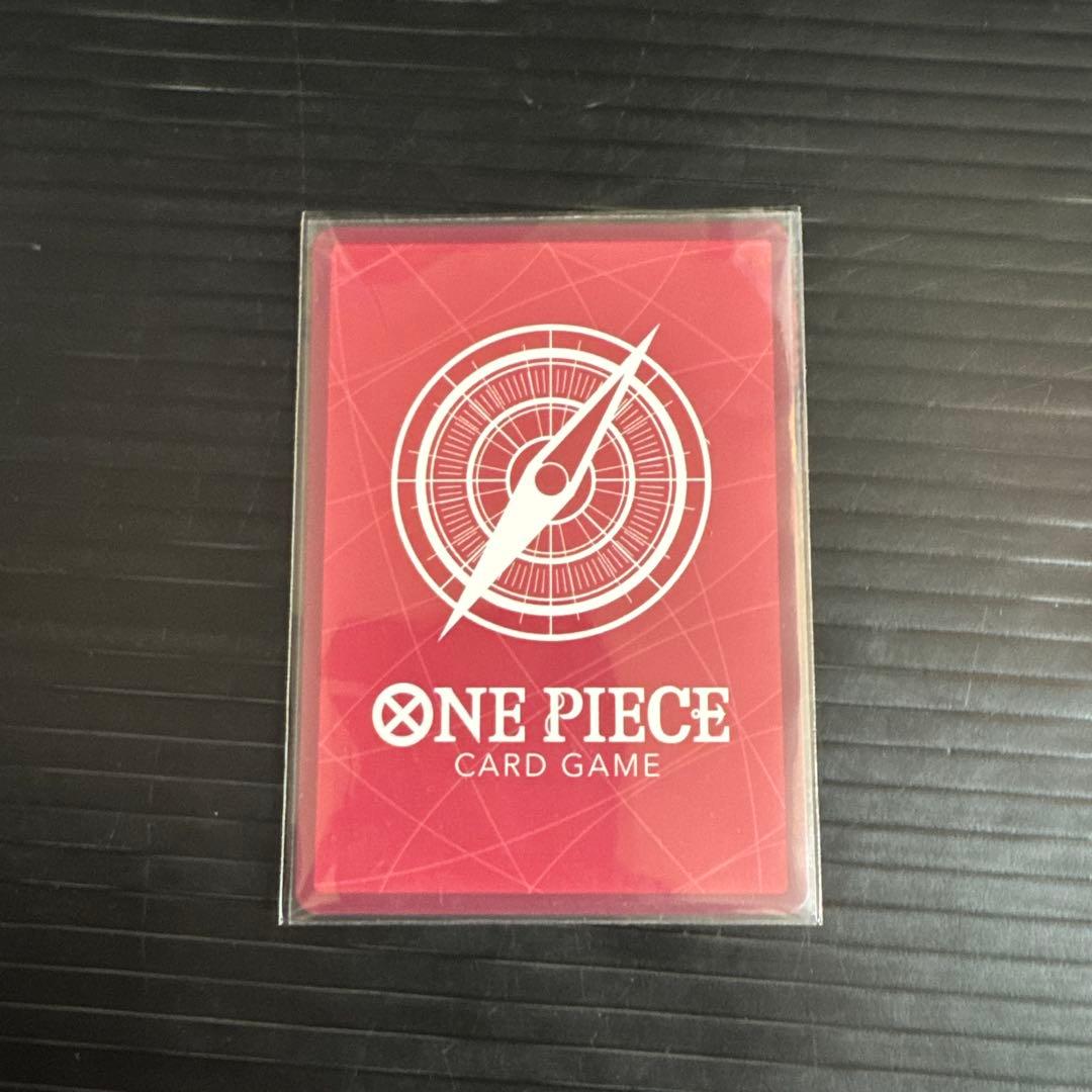 モンキー・D・ルフィ L リーダーパラレル(リーパラ) OP05-060 金文字