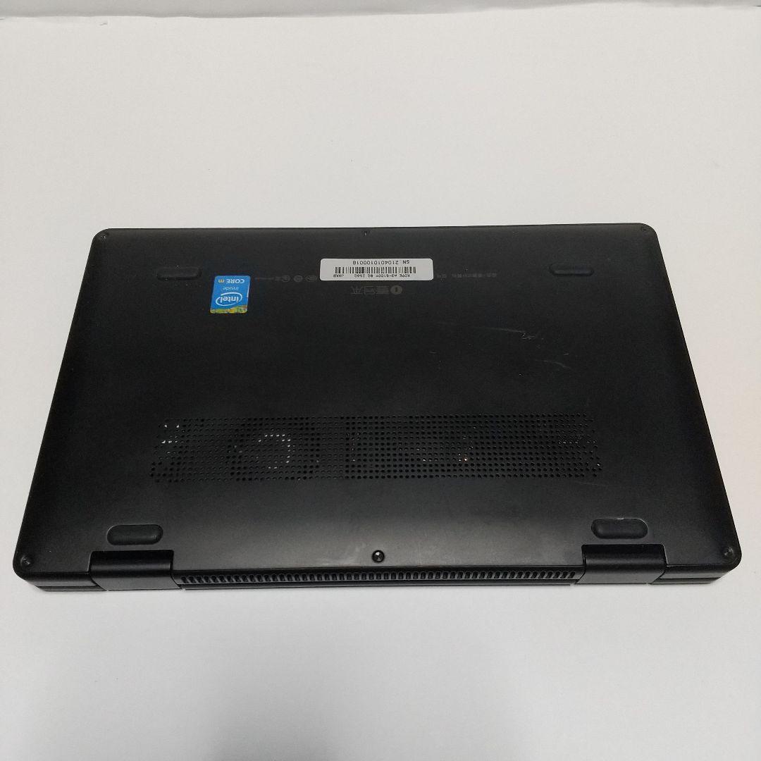 onemix3 保護フィルム付き Windows11