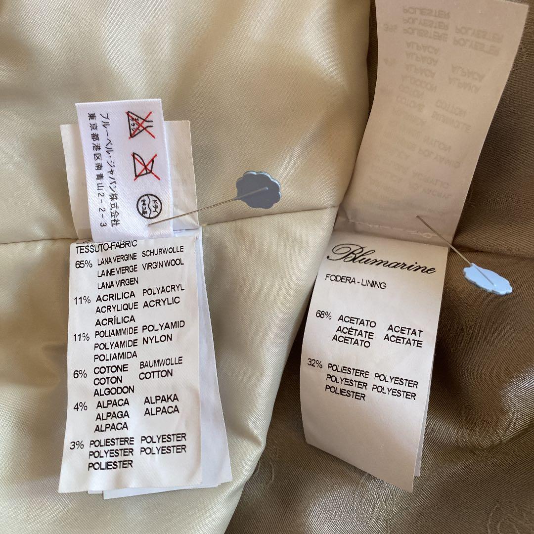 美品【Blumarine ブルマリン】ライナー付ゴールド茶系ジャケット　ファー付