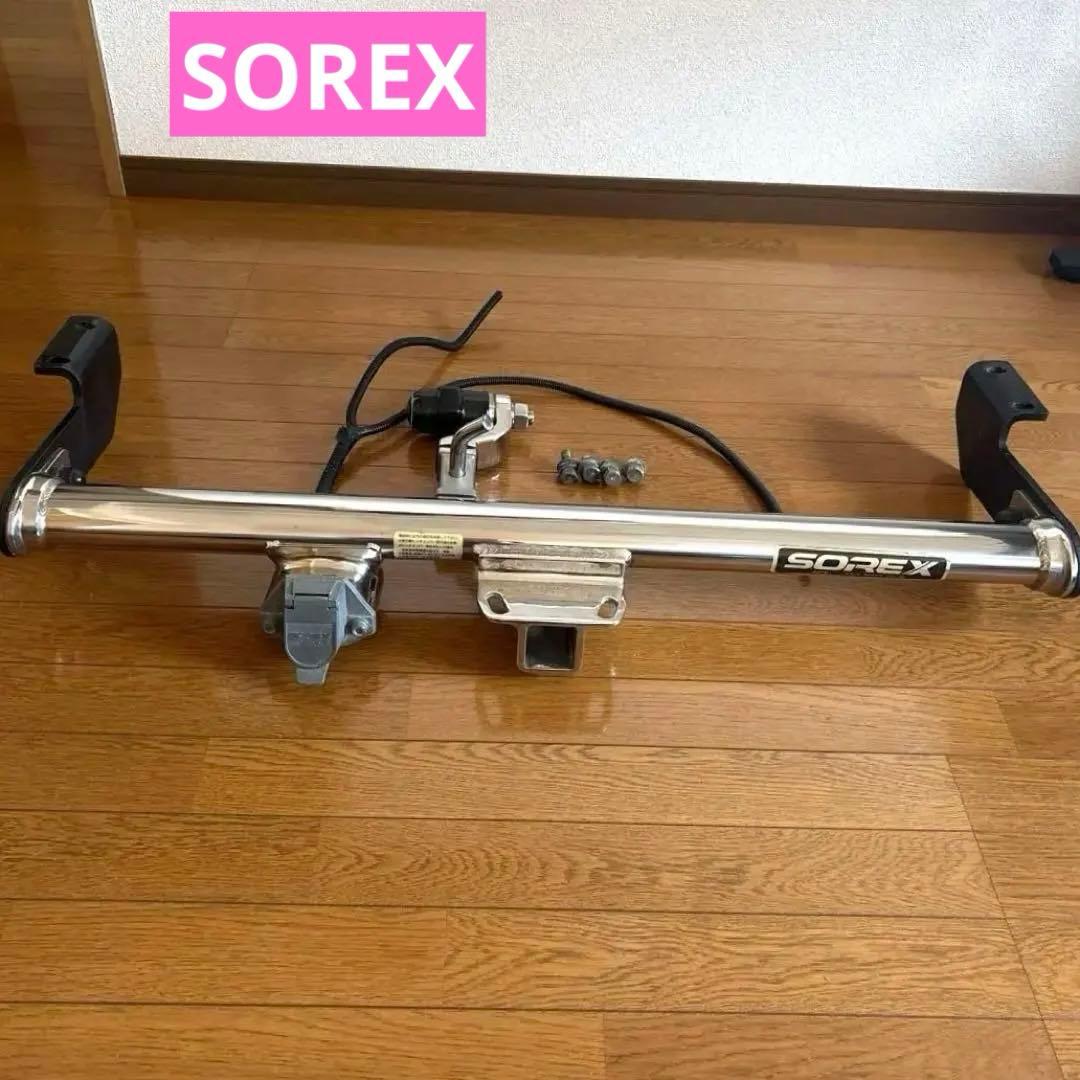 SOREX ヒッチメンバー　匿名発送