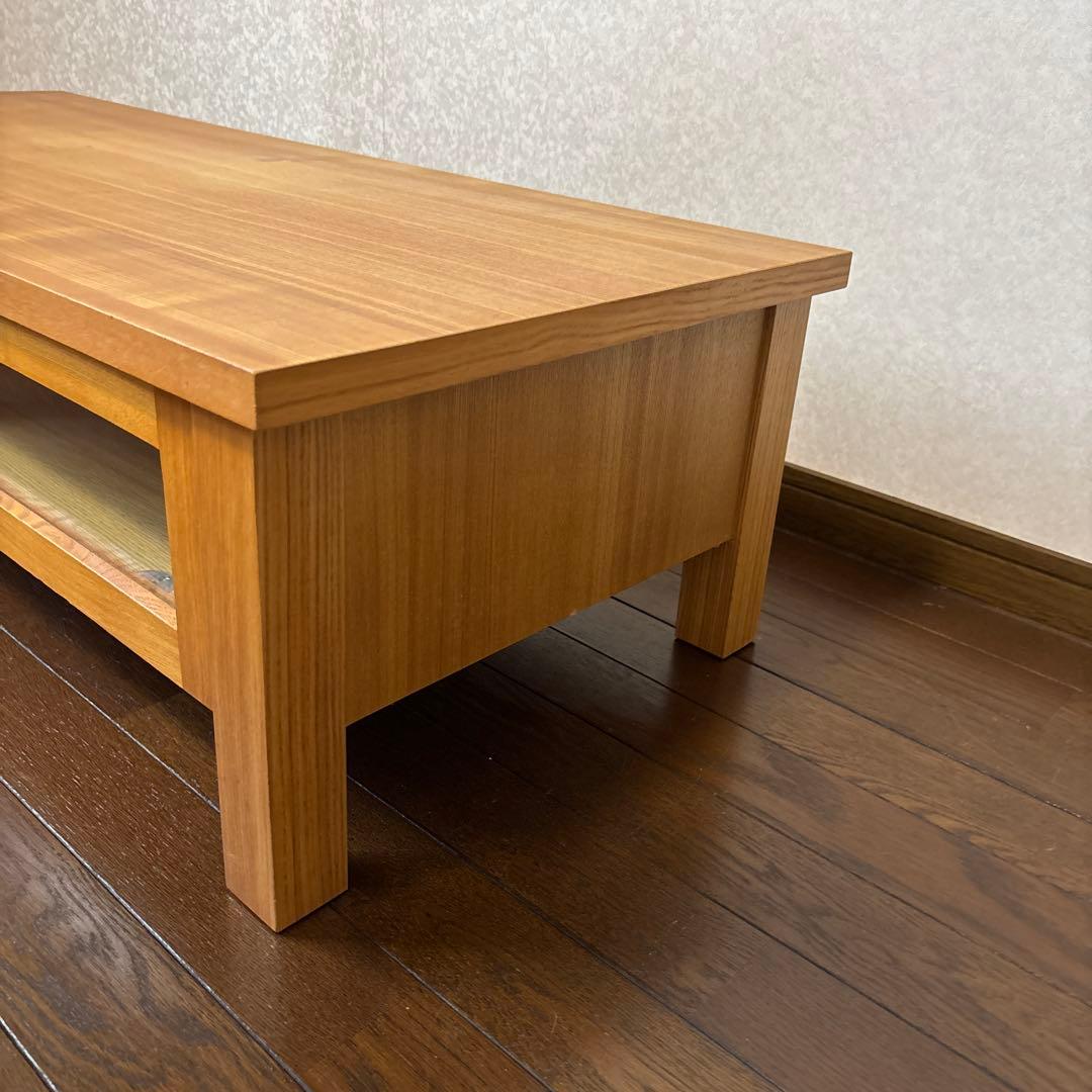 【美品】無印良品 テレビボード 廃盤 タモ材