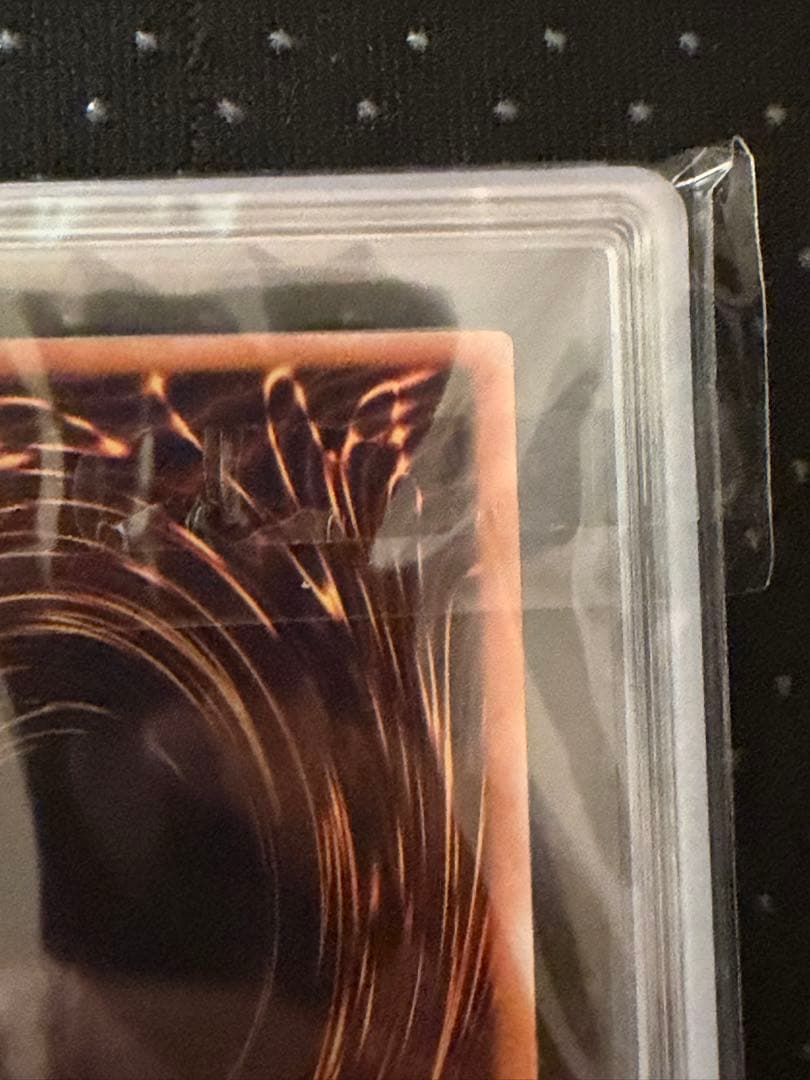 ◆ARS10◆ ブラック・マジシャン　旧レリーフ　アルティメットレア　悪夢の迷宮