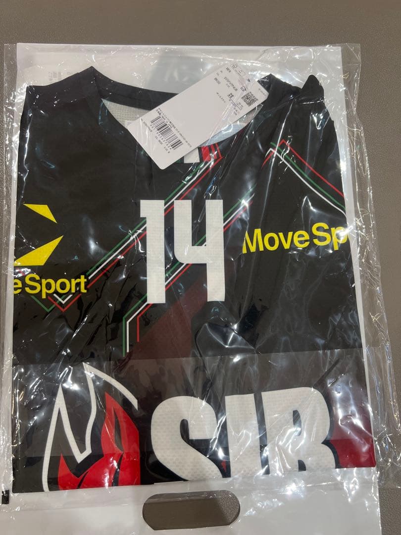 シル・サフェーティ・ペルージャ　スペシャルデザインレプリカユニフォーム　石川祐希