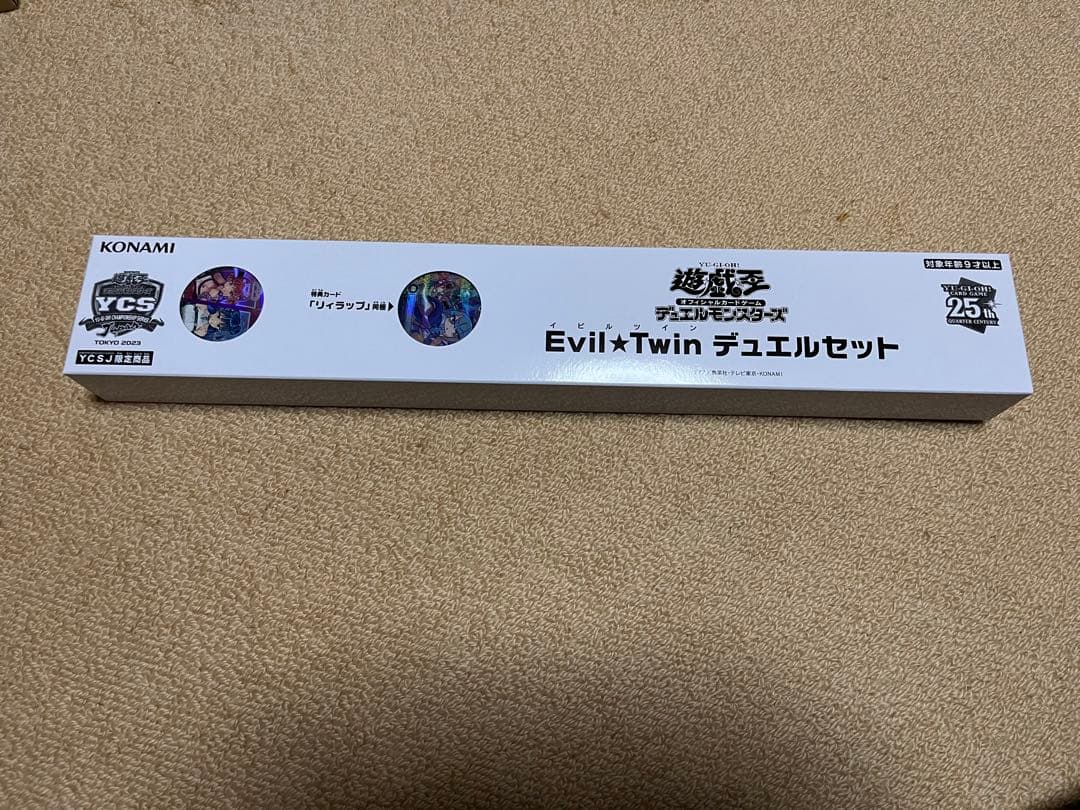 【未開封】Evil★Twin デュエルセット YCSJ 遊戯王